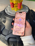 JCZS德國(guó)品牌適用于蘋果17promax鋼化膜iphone16pro手機(jī)16防窺貼膜14抗反射13防 【超清護(hù)眼】德國(guó)高透不眩光AR抗反射 iPhone 16 曬單實(shí)拍圖