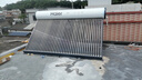 海爾【廠補(bǔ)-20% 】太陽能熱水器光電兩用家用太陽能電熱水器二合一熱水器全天候熱水器包安裝自動上水 300L |40管|6-8人|光電版|包安裝 自動款 曬單實(shí)拍圖
