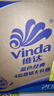 維達(dá)（Vinda）有芯卷紙【孫穎莎推薦】藍(lán)色經(jīng)典4層200克*27卷 高克重衛(wèi)生紙整箱 曬單實(shí)拍圖