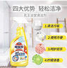 花王（KAO）浴室清洗劑500ml*3 多功能浴室清潔劑玻璃瓷磚水垢清潔劑泡沫噴霧 曬單實拍圖