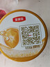 伊利金領(lǐng)冠育護3段960g嬰幼兒配方奶粉1-3歲升級加量裝 3段 育護 960g 6罐 曬單實(shí)拍圖