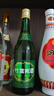 竹葉青酒 露酒 玻竹 38度475mL 單瓶 口糧酒 山西杏花村汾酒 曬單實(shí)拍圖