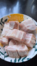 京東跑山豬黑豬去皮五花肉塊4斤 烤肉炒菜食材 生鮮冷凍 紅燒肉原料 曬單實(shí)拍圖