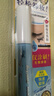 奇士美（kiss me） 花盈美蔻睫毛膏專(zhuān)用快速卸妝液6.6ml 睫毛卸妝 輕松卸妝 卸妝液 普通型 曬單實(shí)拍圖