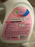 威露士清可新洗衣液松木香15斤全瓶組合裝（2.25L*2+1L*3）除菌除螨留香 曬單實(shí)拍圖