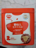 秋田滿滿 嬰幼兒牛肉酥80g 減鈉拌飯肉松_享6個(gè)月以上嬰兒寶寶輔食食譜 曬單實(shí)拍圖