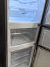 容聲252家電風(fēng)冷無(wú)霜小戶(hù)型宿舍租房三門(mén)/二門(mén)家用節能冰箱 國家補貼 BCD-252WD18NP 曬單實(shí)拍圖