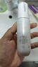 玉蘭油（OLAY）全新水光小白瓶50ml美白精華液抗糖提亮去黃補(bǔ)水護(hù)膚品生日禮物 曬單實(shí)拍圖