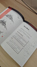 【央視網(wǎng)】南天門(mén)計劃美術(shù)設定集 附贈PVC透明書(shū)簽6張+玄女工程海報圖+磨砂函套精裝 星球大戰游戲動(dòng)畫(huà)科幻故事小說(shuō)周邊書(shū)籍QJ 曬單實(shí)拍圖