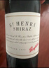 奔富（Penfolds）BIN2/8/28/128/407/707/798/寇蘭山澳大利亞原瓶進(jìn)口干紅葡萄酒 圣亨利設(shè)拉子雙支裝 曬單實(shí)拍圖