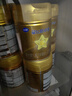 飛鶴星飛帆卓睿嬰兒配方奶粉2段(6-12月) 750g*6【28天新鮮】育兒補(bǔ)貼 曬單實(shí)拍圖