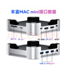 阿卡西斯（acasis）適用Mac mini擴展塢硬盤(pán)盒M.2外接固態(tài)硬盤(pán)拓展塢16T存儲USB10Gbps傳輸適配M4/M4Pro蘋(píng)果主機M001 曬單實(shí)拍圖