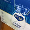 蒙牛純甄風(fēng)味酸牛奶200g*16盒 早餐酸奶配麥片送禮新老包裝隨機 曬單實(shí)拍圖