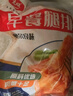 姐妹廚房 大成咔粢脆雞排 2斤 雞胸肉雞扒油炸雞排 炸雞漢堡食材 曬單實拍圖