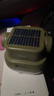 牧高笛（MOBIGARDEN）露營燈戶外露營太陽能充電營地?zé)魬?yīng)急裝備家用 NX24673007 橄欖綠 曬單實(shí)拍圖