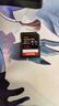 閃迪（SanDisk）128GB SD內存卡 V90 8K U3 C10 高速相機存儲卡 讀寫(xiě)速300MB/s IP68 6米防摔 影院級高清拍攝 曬單實(shí)拍圖