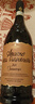 Member's Mark 意大利進(jìn)口 經(jīng)典阿瑪羅尼紅葡萄酒 750ml 750mL 曬單實(shí)拍圖
