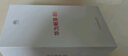 華為暢享80  256GB 曜金黑 6620mAh電池超能續航  雙五星超耐摔 華為手機【贈話(huà)費券】國家補貼 曬單實(shí)拍圖