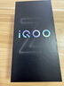 vivo iQOO Z10 Turbo Pro 12GB+512GB 云海白 第四代驍龍8s 120W超快閃充 電競手機 國家補貼 曬單實拍圖
