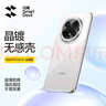閃魔【店內熱銷(xiāo)】適用華為mate70系列手機殼pro保護套+鏡頭全包透明防摔超薄硅膠氣囊電鍍男女軟款 mate70pro/pro+【全透明】輕奢鎏金 曬單實(shí)拍圖