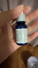 TAKAMI小藍瓶精華液100ml角質(zhì)修護祛痘補水保濕敏感肌七夕情人節禮物 曬單實(shí)拍圖