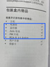 飛利浦（PHILIPS）CD機桌面音響CD播放機迷你音響CD播放器家庭臺式音響音箱收音機木質藍牙TAM5008 曬單實拍圖