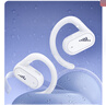 JBL 【雙11】Soundgear sense音悅?cè)﹂_放式無線藍牙耳機非骨傳導不入耳掛耳式運動跑步生日禮物 白色 曬單實拍圖