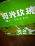 裕瓊陽光玫瑰葡萄晴王提子無籽四川應(yīng)季香印提子時令新鮮孕婦水果禮盒 凈重5斤單果6-12g整串裝 曬單實拍圖