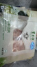 東來(lái)順 內蒙古羔羊原切羊肉卷300g 火鍋羊肉片 清真中華老字號 曬單實(shí)拍圖