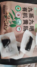 草木方 有機黃精500g【即食款】九華山黃精片九蒸九曬 多花熟黃精中藥材 曬單實(shí)拍圖