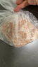 1號(hào)會(huì)員店黑豬雪花松板肉 凈重2.4斤 豬肉豬頸肉臉頰肉豬臉肉烤肉燒烤食材 曬單實(shí)拍圖