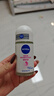 妮維雅（NIVEA）【 孫穎莎同款 】抑汗香體止汗露腋下干爽滾珠精華爽身走珠液50ml 曬單實拍圖