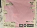蕉內（Bananain）非常服男女士長(cháng)袖T恤拼色春秋季打底衫男裝上衣內搭男 【男女同款】沙巖棕撞星輝藍 L 曬單實(shí)拍圖