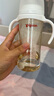 貝親（Pigeon）PPSU寬口徑自然實(shí)感防脹氣奶瓶330ml LL號(hào)奶嘴 9個(gè)月+ AA194 曬單實(shí)拍圖