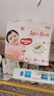 好奇（Huggies）鉑金裝小桃褲紙尿褲XL96片(12-17kg)加大號尿不濕透【消暑散熱】 曬單實拍圖