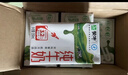 蒙牛純牛奶利樂(lè )鉆200ml*24盒營(yíng)養早餐 電商定制 部分地區7月產(chǎn) 曬單實(shí)拍圖