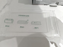 綠聯(lián)適用Switch 2代鋼化膜無(wú)塵倉2025款ns2適用任天堂Nintendo游戲機全屏高清抗指紋保護配件屏幕貼膜 曬單實(shí)拍圖