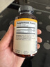 naturewise活性維生素d3陽(yáng)光瓶 成人男女備孕中老年補鈣促鈣吸收vd3維他命d 【5000IU】成人/備孕維生素D3  360粒 曬單實(shí)拍圖