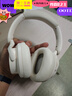 漫步者（EDIFIER）【重磅旗艦新品|藍牙V5.4】Fit900NB小金標真無線主動降噪頭戴式藍牙耳機長續(xù)航游戲音樂耳麥禮物 云巖白+QQ音樂 曬單實拍圖
