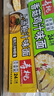 壽桃香菇雞汁味面非油炸低脂方便面掛面蛋面家庭裝波紋面餅1750g整箱 曬單實(shí)拍圖
