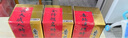 海伊朵 白酒熱縮膜飛天專(zhuān)用酒瓶封口膜酒盒封酒膜藏酒密封保存收縮膜 白酒熱縮膜飛天包裝套餐【各10】 曬單實(shí)拍圖