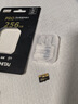 致態(tài)（ZhiTai）長(cháng)江存儲 256GB TF（MicroSD）內存卡 U3 V30 A2 PRO專(zhuān)業(yè)高速存儲卡 讀速170MB/s 無(wú)人機運動(dòng)相機 曬單實(shí)拍圖