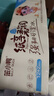 卷紙衛(wèi)生紙加厚無芯卷紙廁所衛(wèi)生卷紙（包裝款式隨機(jī)發(fā)貨） 5層 66g/卷*12卷 無芯卷紙800g/提 曬單實(shí)拍圖