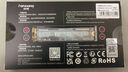 梵想（FANXIANG）1TB SSD固態(tài)硬盤 M.2接口NVMe協(xié)議PCIe 4.0x4 TLC顆粒 電腦PS5游戲擴(kuò)展盤適配黑神話悟空 S790 曬單實(shí)拍圖