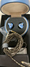達(dá)音科（DUNU）SA6 EST入耳式hifi耳機(jī) 有線八單元混合架構(gòu)6動鐵2靜電發(fā)燒級高音質(zhì)耳塞可換線可換插頭0.782pin SA6 EST 曬單實拍圖