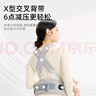 愛(ài)蓓優(yōu)腰凳嬰兒輕便四季背帶前后兩用外出簡(jiǎn)易二合一抱娃神器多功能坐凳 灰色 曬單實(shí)拍圖