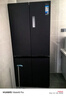 美的（Midea）M60系列雙子星539十字四開(kāi)門(mén)自動(dòng)制冰一體機雙系統超薄全零嵌冰箱MR-539WUSIPZE 家電國家補貼20% 曬單實(shí)拍圖