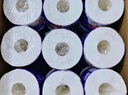 維達（Vinda）有芯卷紙 棉韌4層130克*20卷 親膚無(wú)刺激 衛生紙 卷筒紙紙巾 廁紙 曬單實(shí)拍圖