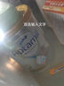 愛他美（Aptamil）白金澳洲版 幼兒配方奶粉 3段(12-36個(gè)月) 900g 澳洲白金 曬單實(shí)拍圖