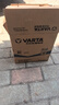 瓦爾塔（VARTA）汽車(chē)電瓶蓄電池藍標65D23L卡羅拉凱美瑞福瑞迪雷凌H2官方以舊換新 曬單實(shí)拍圖